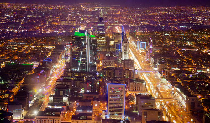 Saudi Arabia reduces power tariff to boost cloud computing