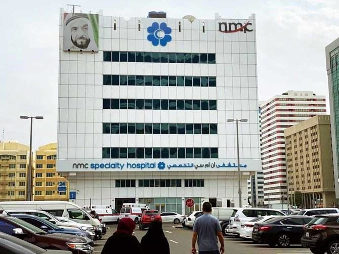 Abu Dhabi’s Mubadala said to be interested in buying NMC hospital business