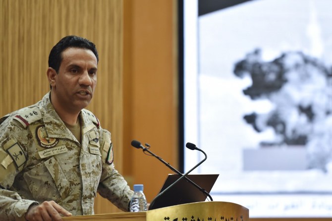 Arab coalition destroys Houthi drone fired toward Saudi Arabia 