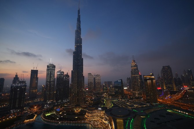 UAE reveals $81bn industrialization plan