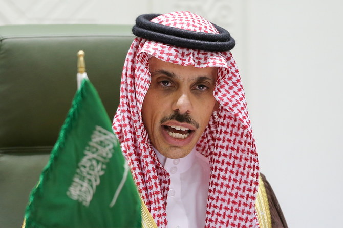 Saudi Arabia announces Yemen peace initiative 