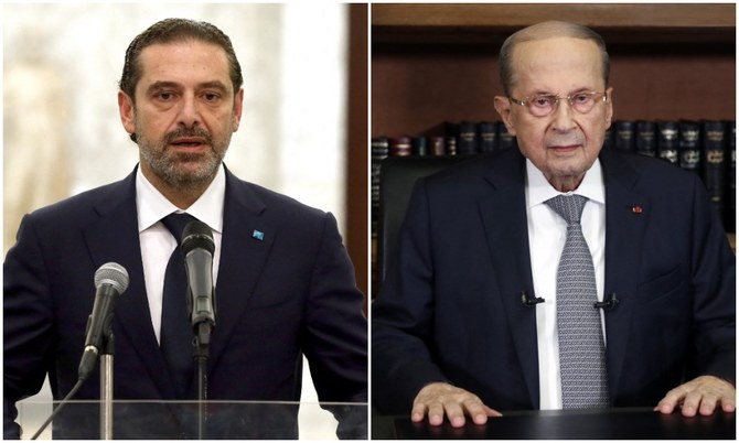 The 18th meeting between Hariri (L) and Aoun (R), held at the Presidential Palace, was met before and after with pessimism by much of the Lebanese public. (AFP/File Photos)