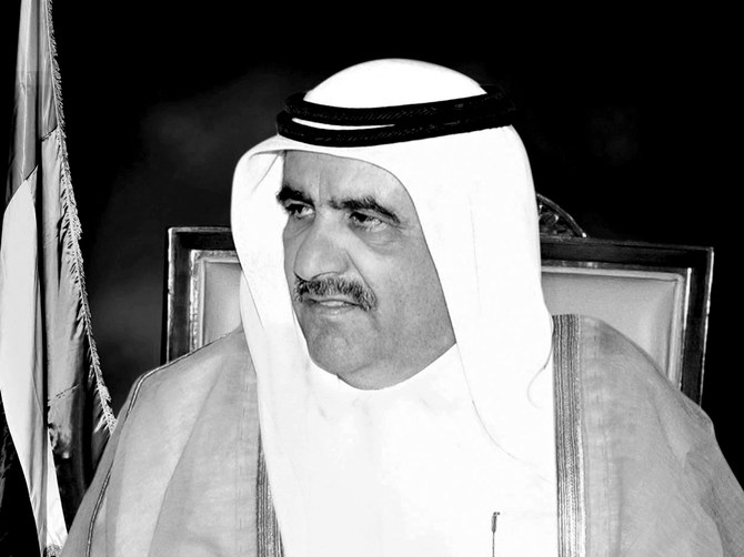 UAE’s finance minister Hamdan bin Rashid passes away aged 75