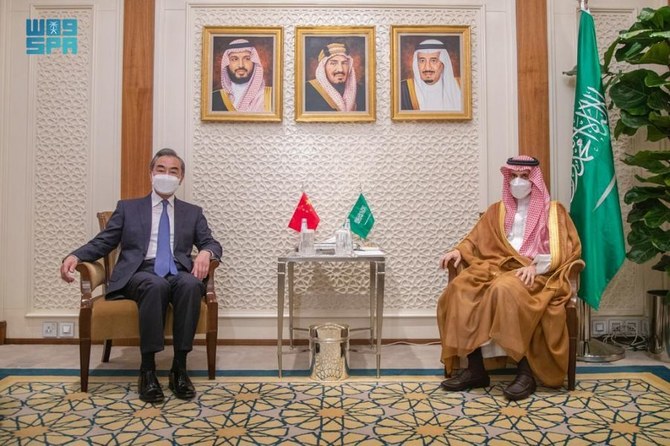 Saudi Arabia’s Foreign Minister Prince Faisal bin Farhan meets his Chinese counterpart Wang Yi in Riyadh. (SPA)