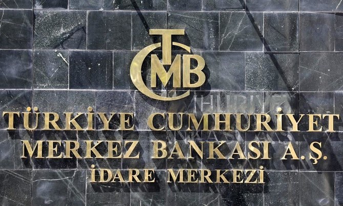 Turkey opposition demands probe on central bank corruption claims