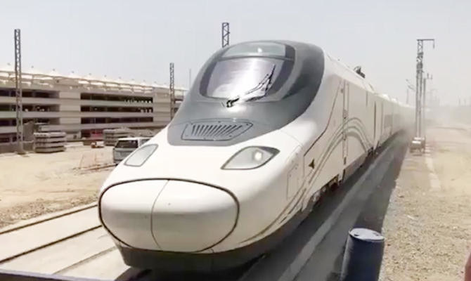 Haramain train resumes scheduled trips on March 31