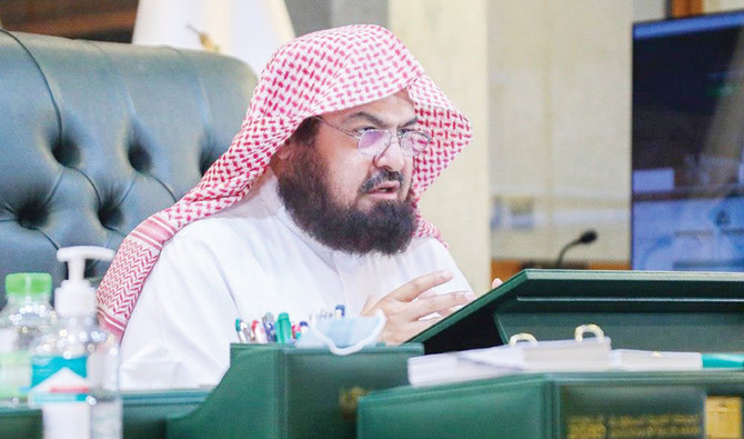 Two Holy Mosques chief announces Ramadan plan