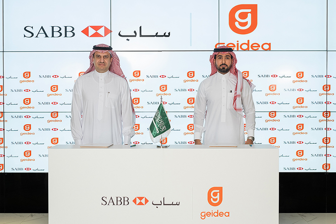 SABB, Geidea launch SoftPoS solution for merchants