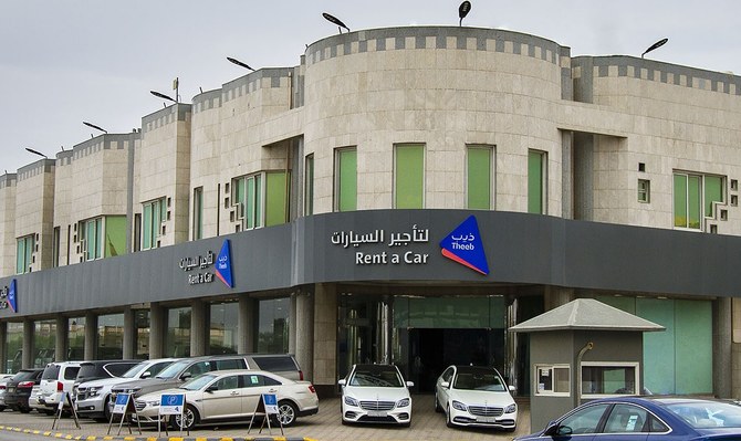 Saudi Arabia’s Theeb Rent-a-Car stock continues surge despite 2020 losses
