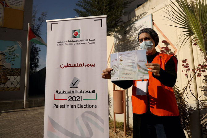 Left-wing Palestinian factions fail to agree on unified list for May 22 vote