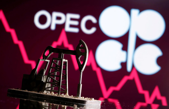 Oil gains ahead of OPEC+ meeting on output policy