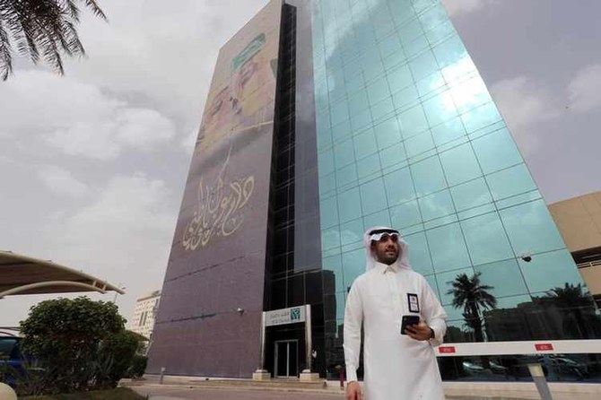 Saudi National Bank shares jump on bumper dividend and board appointees