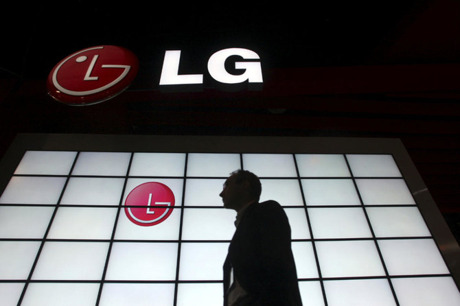 LG Electronics ending production and sales of loss-making smartphone division