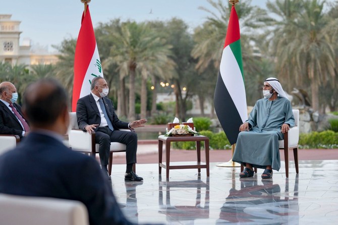 UAE to invest $3bn in Iraq
