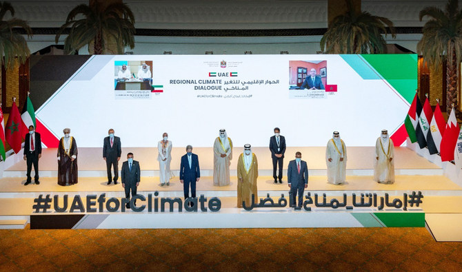 Middle East climate leaders and global partners vow to step up climate action