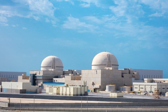 UAE’s first nuclear power plant begins commercial operations 