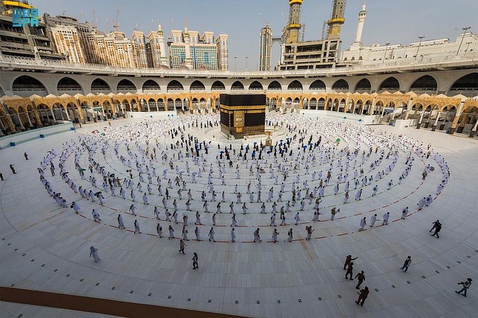 Iftar and suhur banned in Saudi mosques during Ramadan due to COVID-19