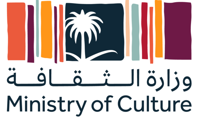 Saudi Culture Ministry republishes works of French researcher 