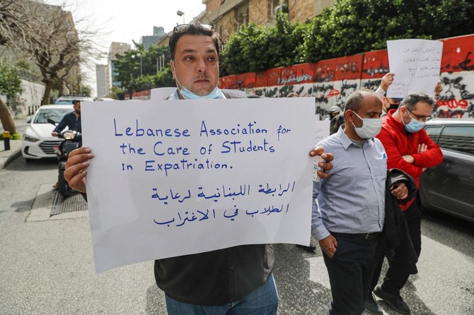 Lebanon’s dollar crisis dims future of students abroad