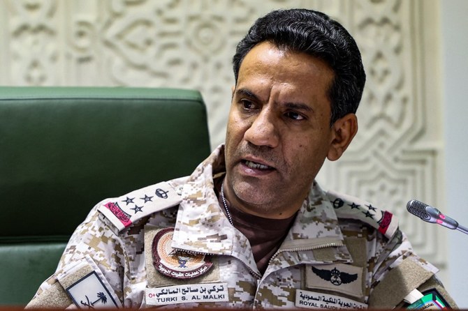 Arab coalition intercepts Houthi drone targeting Saudi Arabia