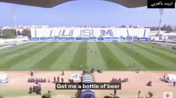 The video clip of a sports commentator Shakib Khouyaldi went viral on social media platforms when he was heard ordering a beer on air during a football match. (Screenshot)