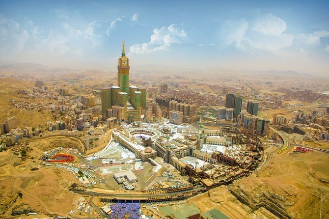 Ramadan 2021 will start on Tuesday: Saudi Arabia