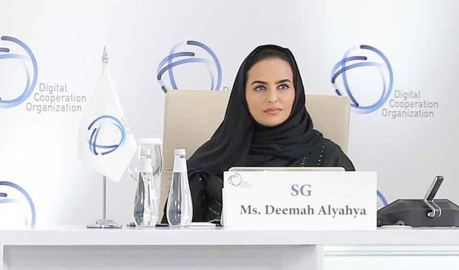 Saudi female elected first president of Digital Cooperation Organization