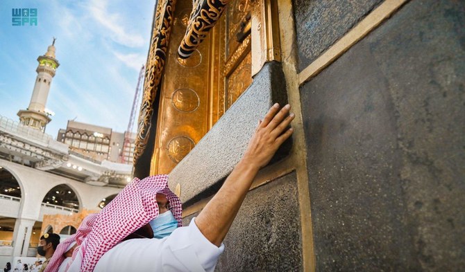 Watch: The Kaaba and Grand Mosque fragranced 10 times a day