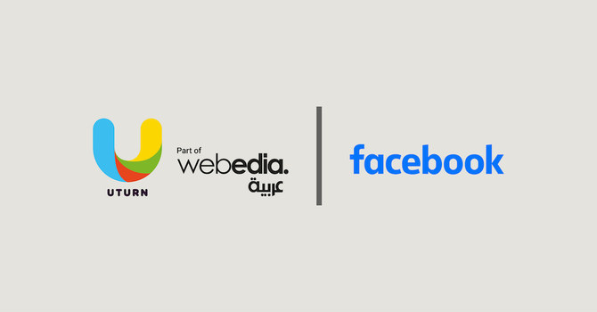 UTURN, Facebook sign content partnership for Ramadan