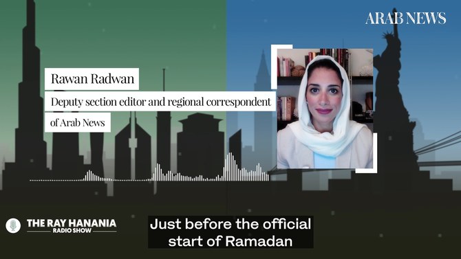 The Ray Hanania show compares Ramadan in US and Saudi Arabia