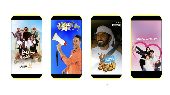 Snapchat launches new shows for Ramadan