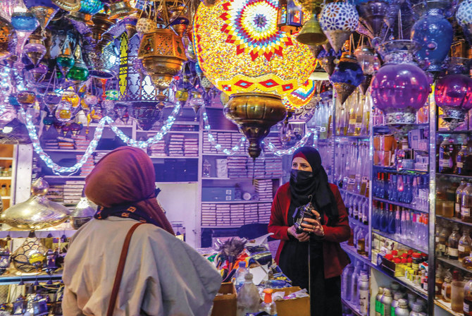 Ramadan lanterns trade in Gaza: Source of strength for family of five