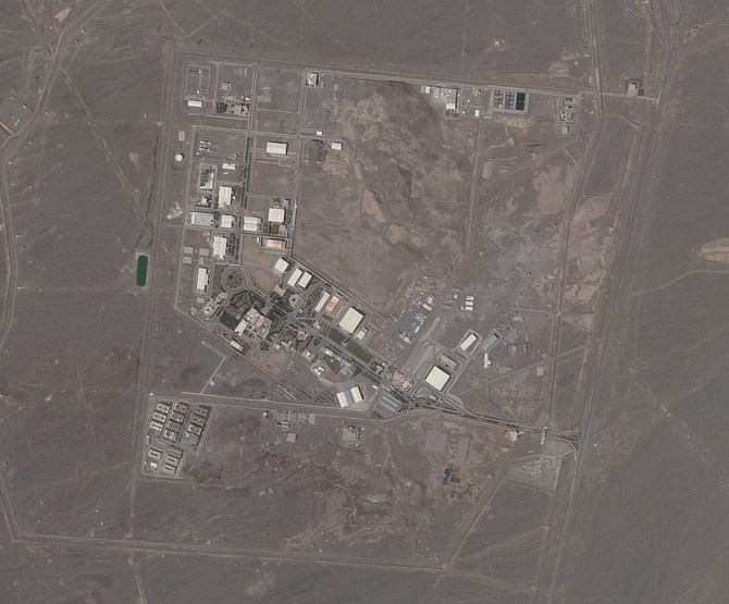 Iran names suspect in Natanz nuclear site attack, says he fled country