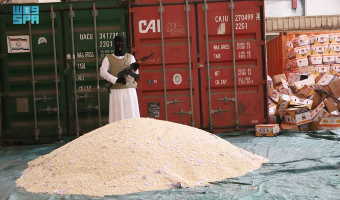 Saudi authorities seize massive amphetamine haul