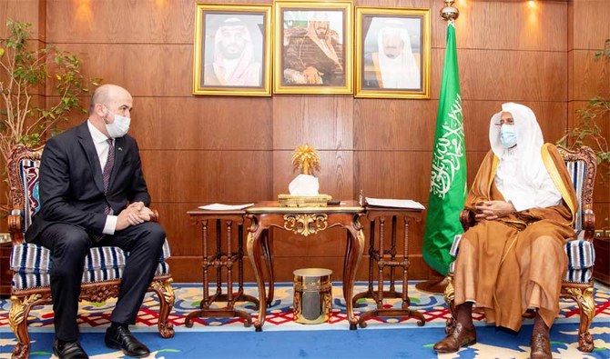 Bosnia and Herzegovina envoy meets Saudi Islamic affairs minister 