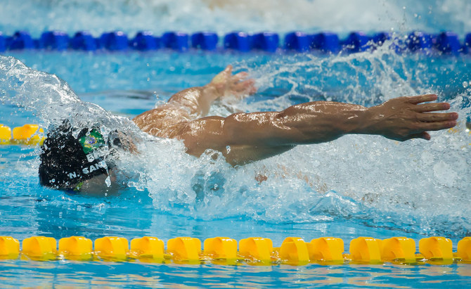 Abu Dhabi to hold 15th FINA World Swimming Championships in December