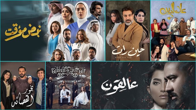 StarzPlay to broadcast new shows during Ramadan in partnership with Abu Dhabi Media