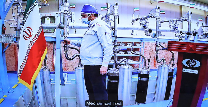 A grab of a videoconference screen of an engineer inside Iran's Natanz uranium enrichment plant, shown during a ceremony headed by the country's president on Iran's National Nuclear Technology Day, in the capital Tehran. (AFP/File Photo)
