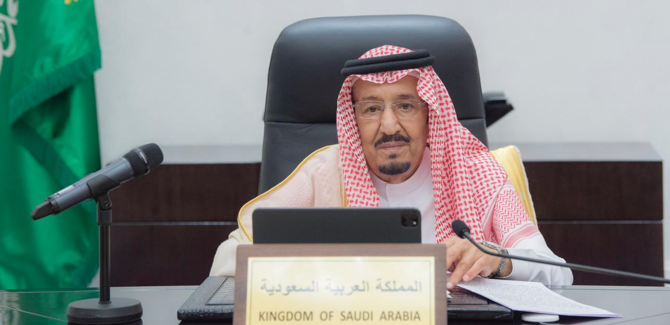 King Salman speaking at the virtual Climate summit. (Photo: Bandar Galoud)
