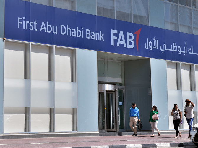 First Abu Dhabi Bank has gained legal and regulatory approval to complete the acquisition of a 100 percent stake in Bank Audi Egypt. (Reuters/File Photo)