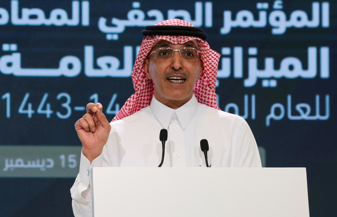 Saudi Arabia sees over $200bn in savings from energy reforms plan