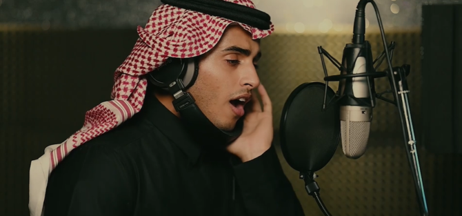 Saudi opera singer Mohammed Khayran Al-Zahrani delights virtual audience at Abu Dhabi Festival