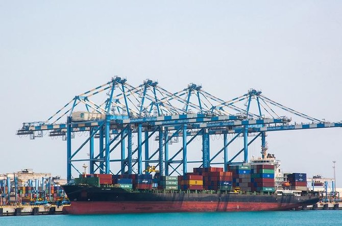 Abu Dhabi Ports said to raise $1 billion loan