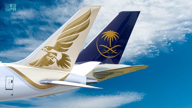 Saudia Airlines activates codeshare agreement with Gulf Air