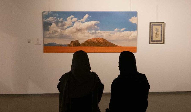 New photo exhibition in Riyadh combines calligraphy and natural landscapes