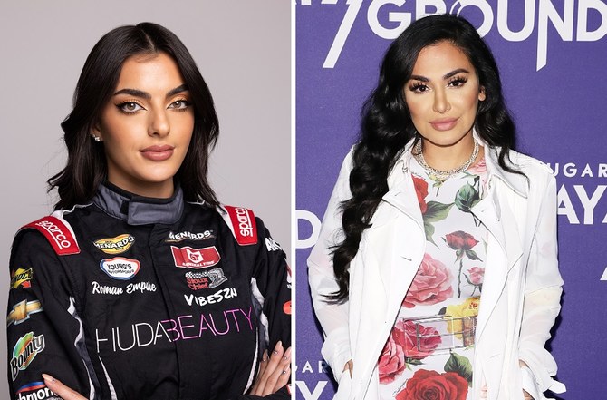 Toni Breidinger (left) and Huda Kattan shared a released statement on the new venture. (Composite photo: Arab News/ Getty Images)
