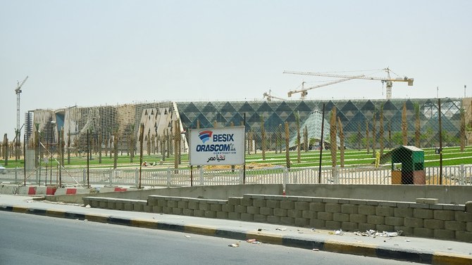Orascom Construction adds $650m to its backlog in first quarter