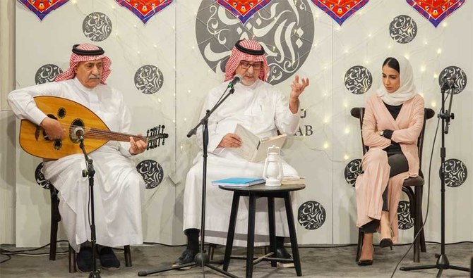 Arbab Al-Heraf Cafe turned into music academy in Jeddah