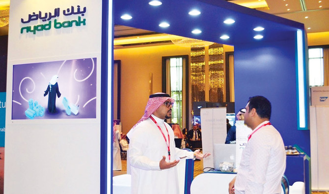 Riyad Bank in partnership deal to launch KSA’s first nonprofit hospital