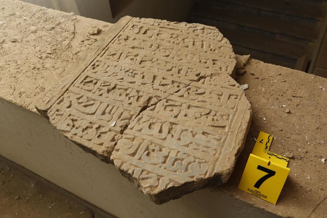 How Iraq’s Daesh-ransacked Mosul Cultural Museum is being repaired from scratch
